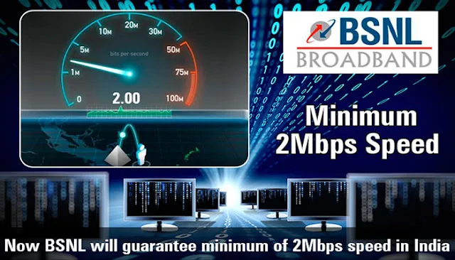 Digital India connectivity enabling faster internet and online business growth across India